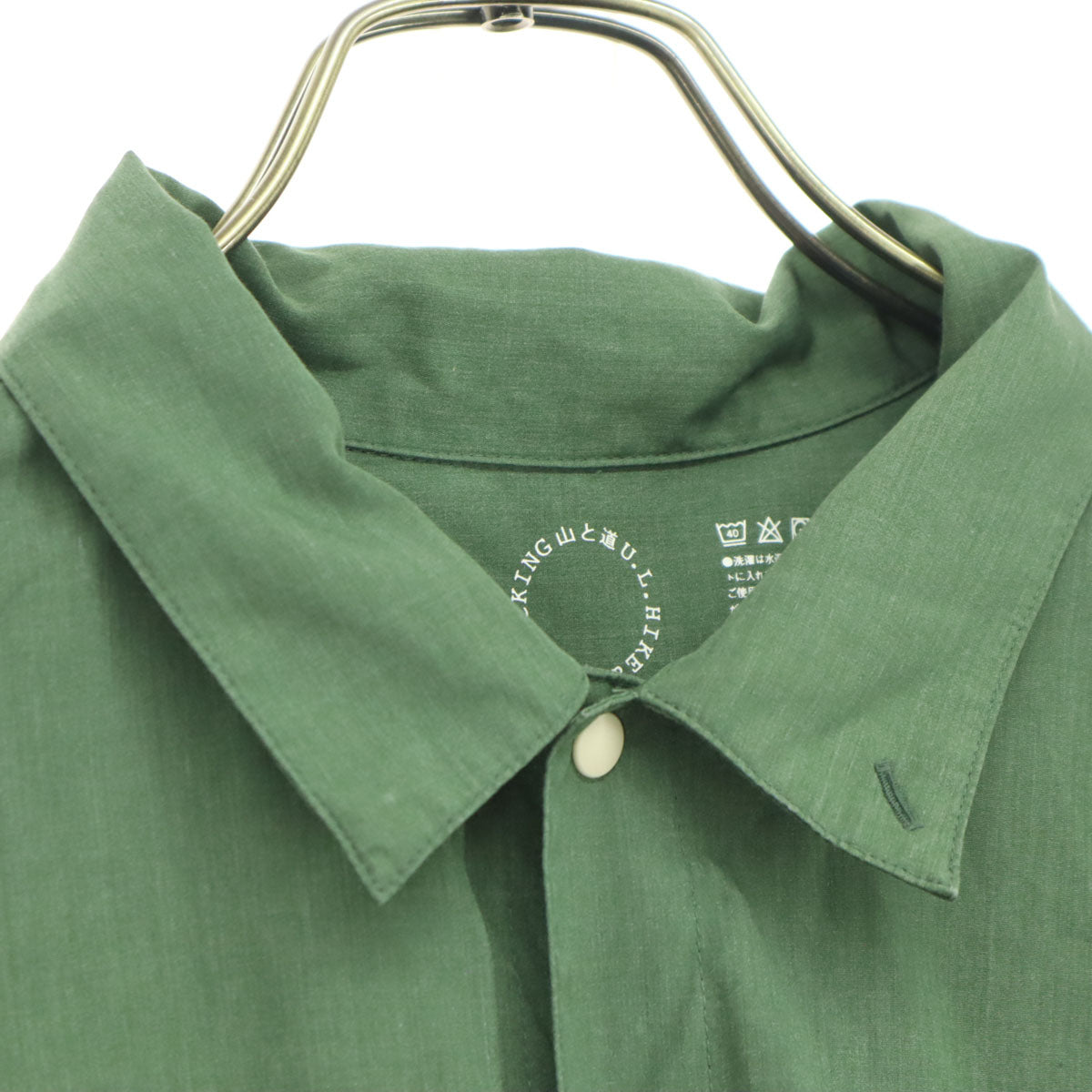 山と道 半袖 シャツ L グリーン メンズ