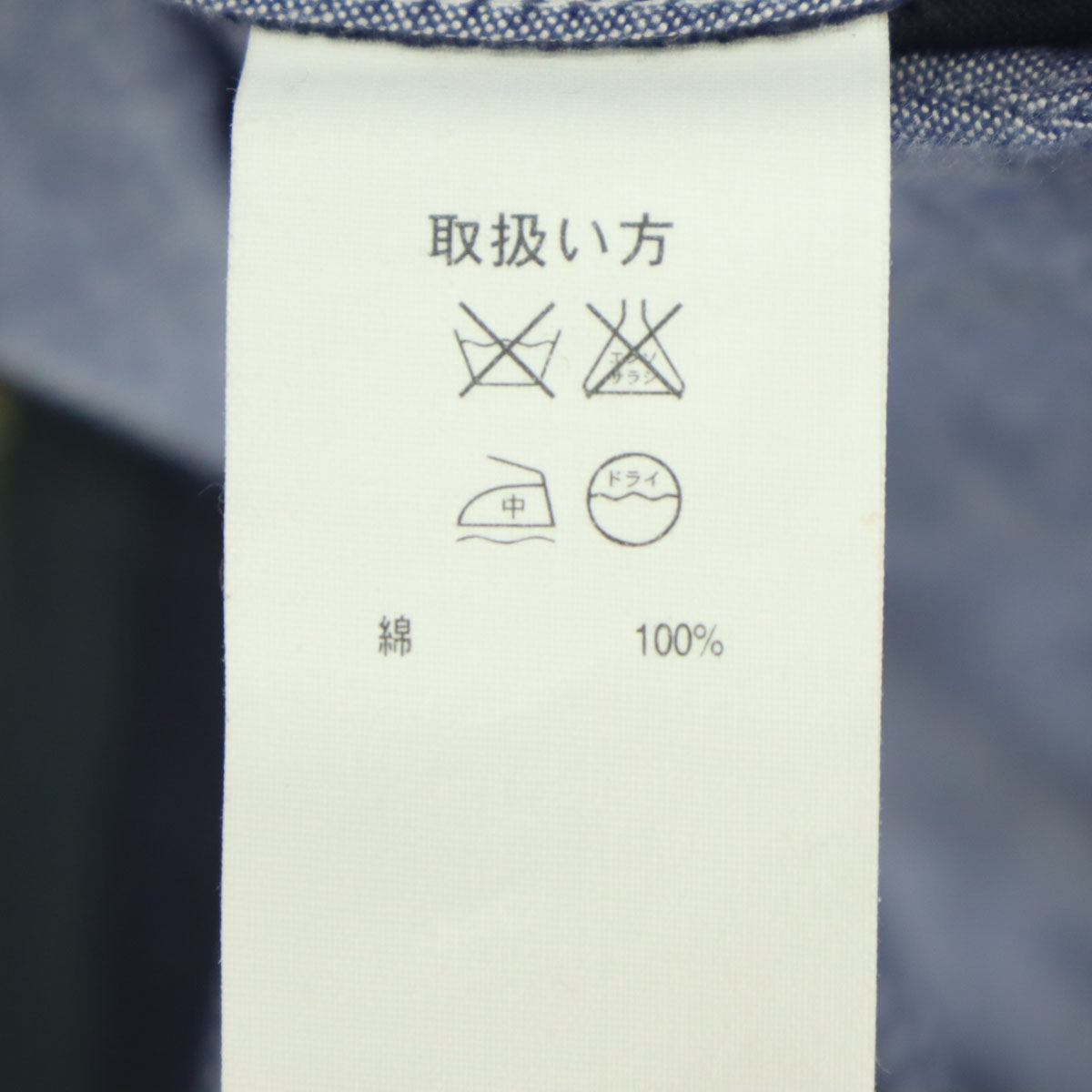 Brooks Brothers ブルックスブラザーズ マリン柄 ショートパンツ w30 ネイビー メンズ