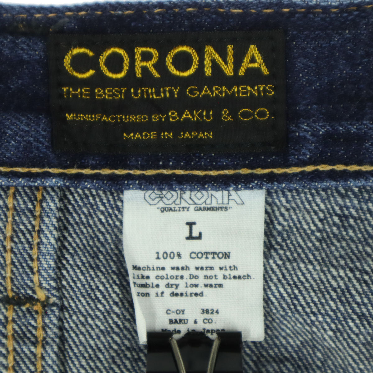 CORONA コロナ 日本製 スリムデニムパンツ L インディゴ メンズ
