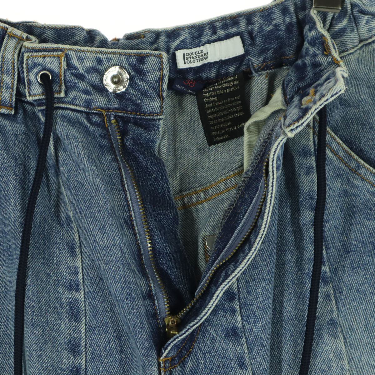 DOUBLE STANDARD CLOTHING ダブルスタンダードクロージング コットン 日本製 デニム バギーパンツ 38 ブルー系 レディース