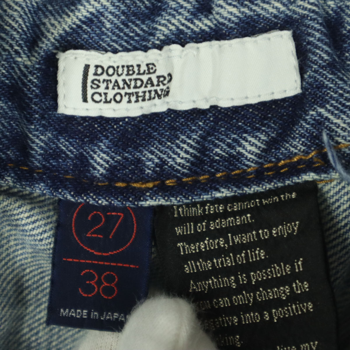 DOUBLE STANDARD CLOTHING ダブルスタンダードクロージング コットン 日本製 デニム バギーパンツ 38 ブルー系 レディース