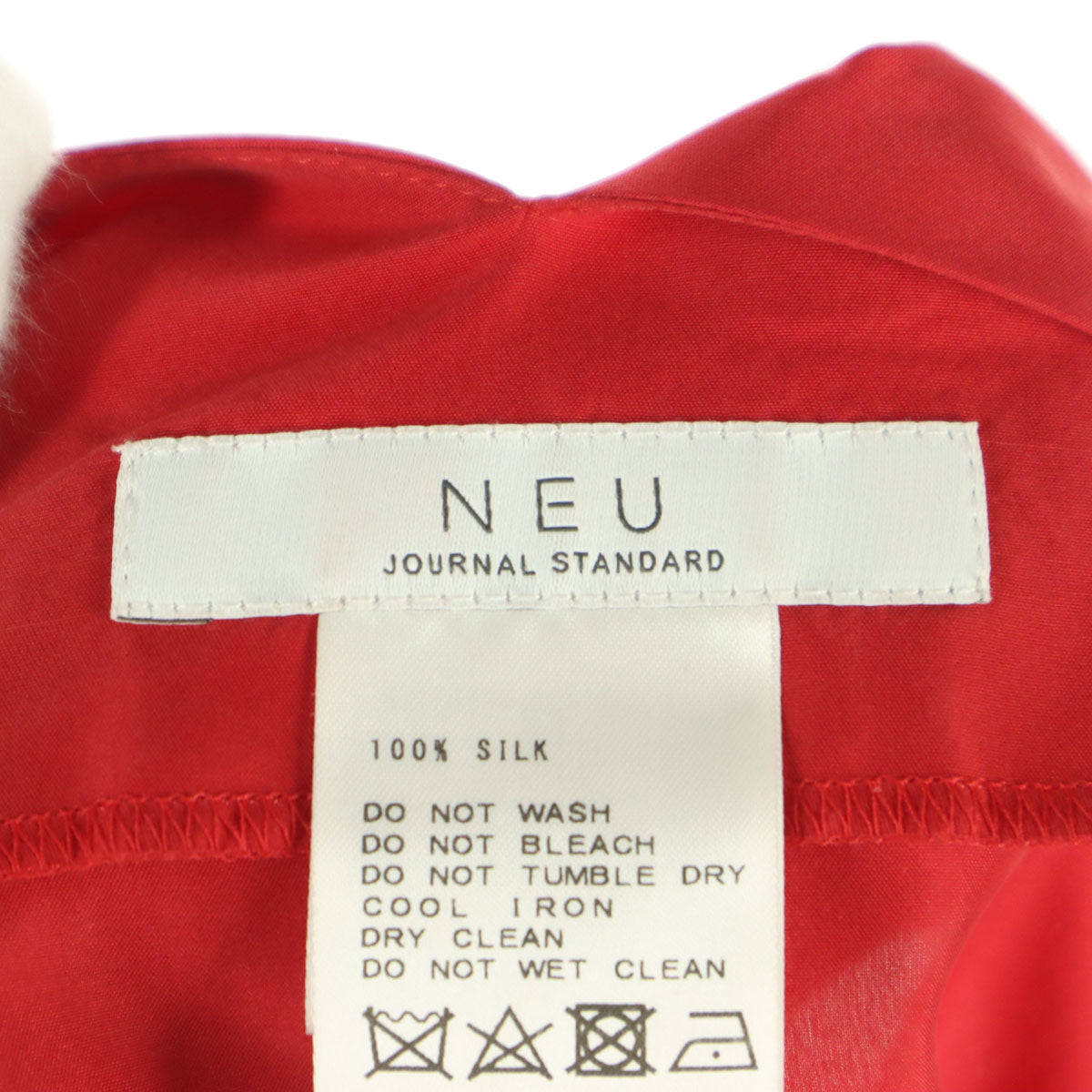 美品 JOURNAL STANDARD ジャーナルスタンダード 24ss NEU ノースリーブ キャミワンピース レッド 着丈調節可 レディース