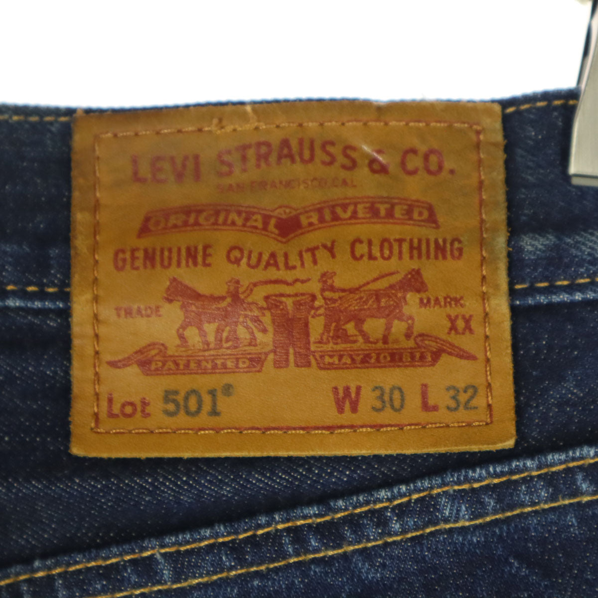 LEVI'S PREMIUM リーバイスプレミアム ストレートデニムパンツ L ブルー系 メンズ