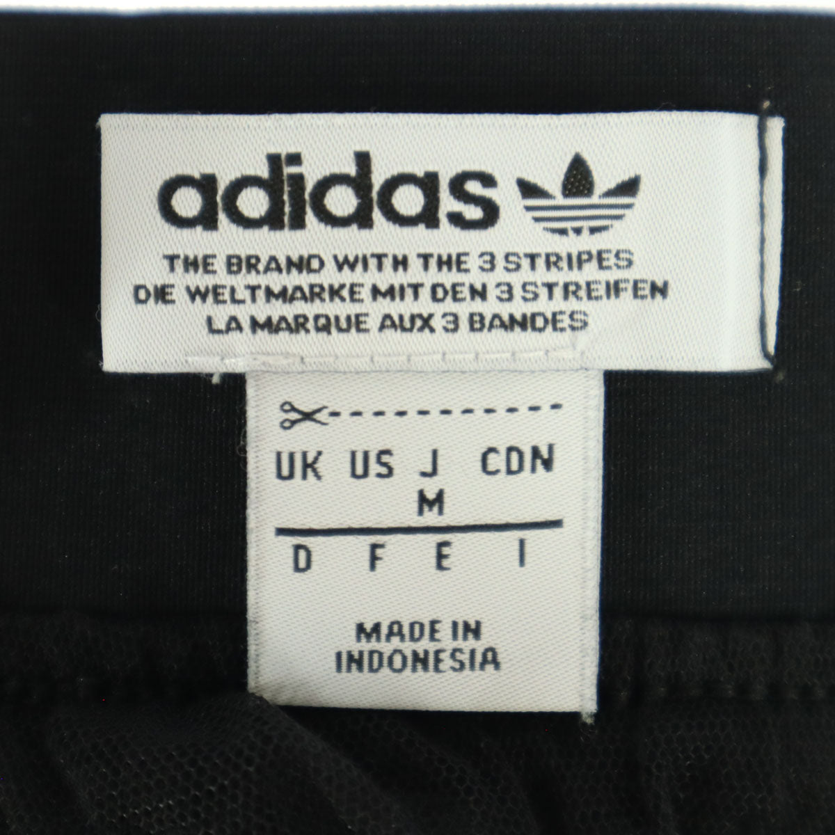 adidas アディダス トレフォイル シアー ロングスカート M ブラック チュール レディース