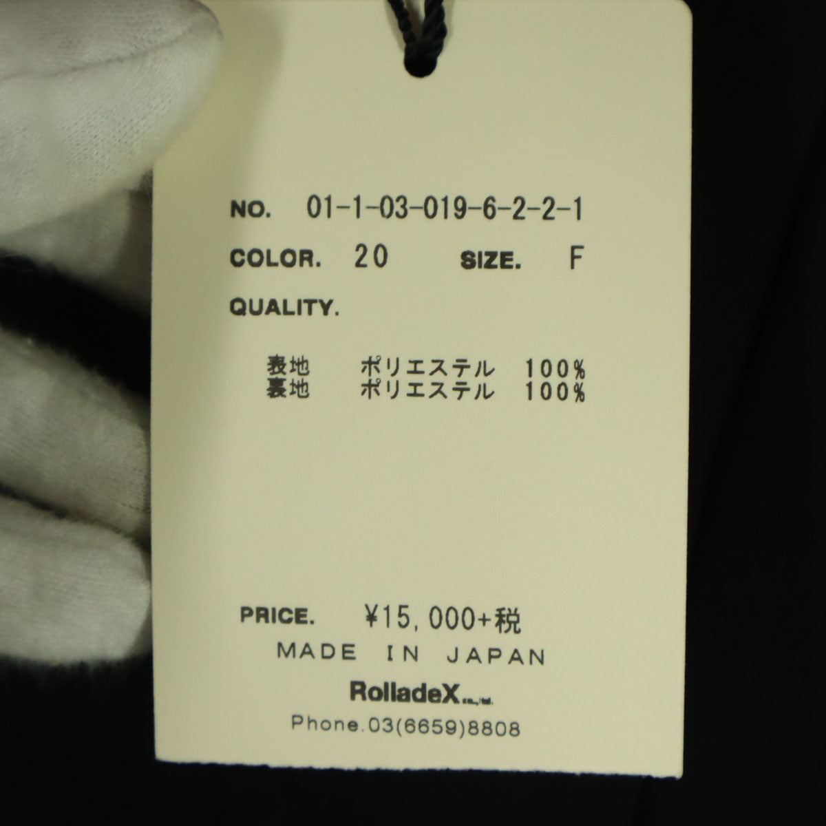 未使用 NOMBRE IMPAIR ノンブルアンペール 日本製 ノースリーブ ロングワンピース F ブラック バックジップ レディース