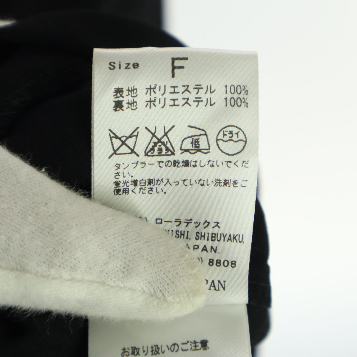 未使用 NOMBRE IMPAIR ノンブルアンペール 日本製 ノースリーブ ロングワンピース F ブラック バックジップ レディース