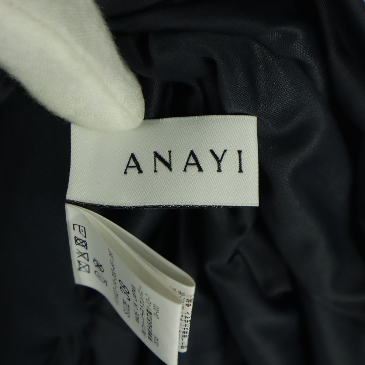 美品 ANAYI アナイ 日本製 半袖 プリーツ ロングワンピース 38 ブラック バックジップ レディース