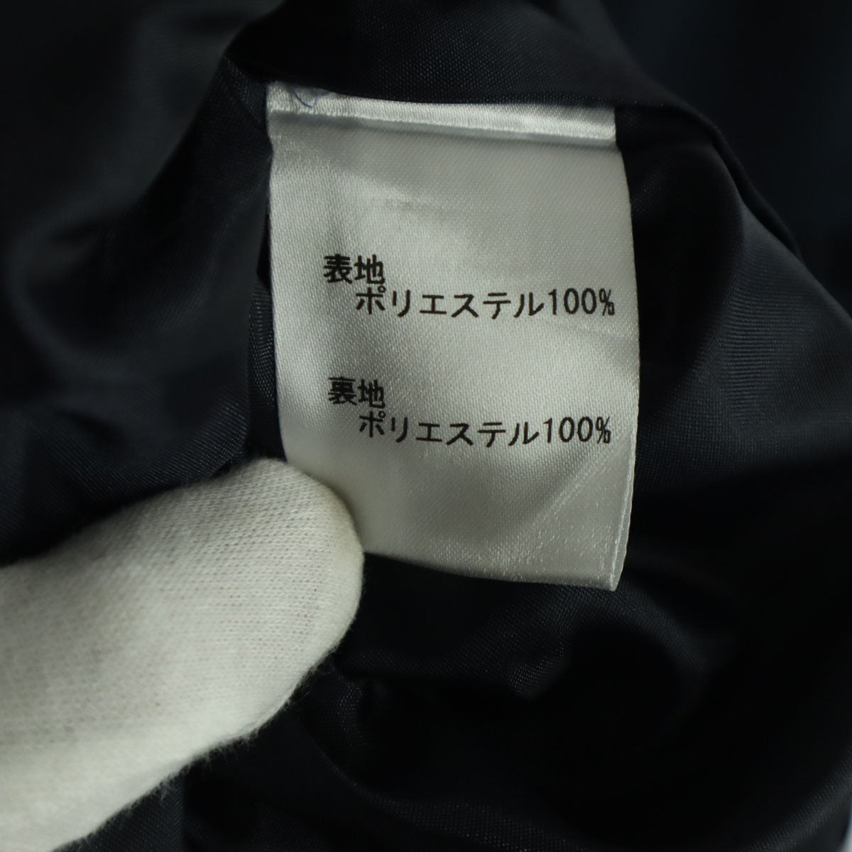 未使用 NEMIKA ネミカ 日本製 ノースリーブ 膝下丈 ワンピース 13+ ネイビー Leilian レリアン レディース