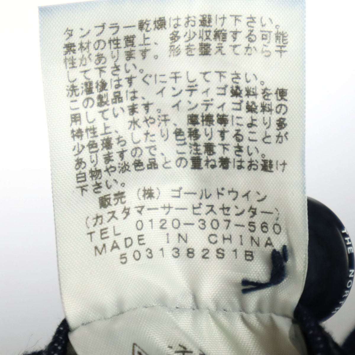 THE NORTH FACE ノースフェイス NT4503N デニムショートパンツ 34 ブルー メンズ