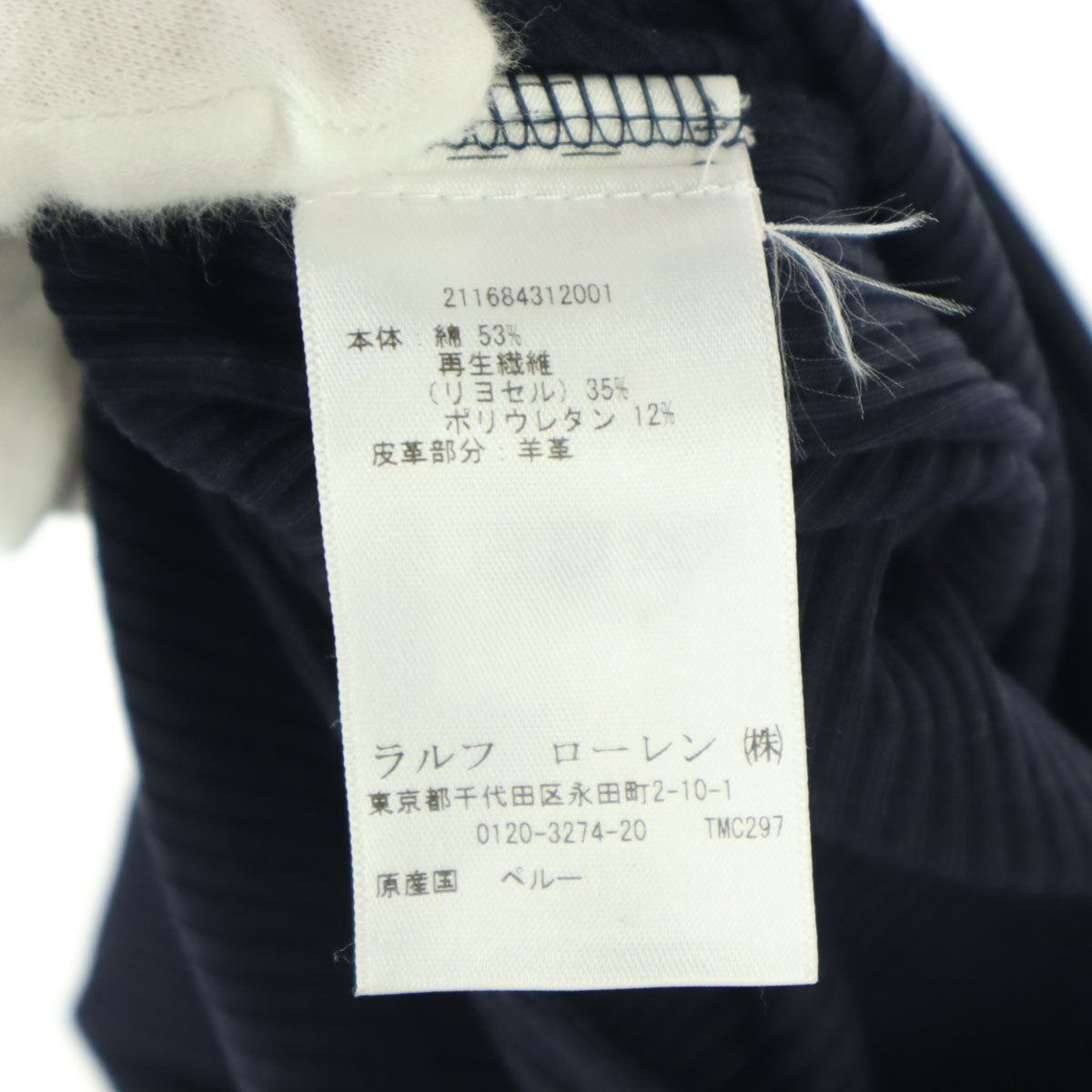 美品 POLO ポロ ノースリーブ ニット ミニワンピース S ネイビー 肩パッチ レディース