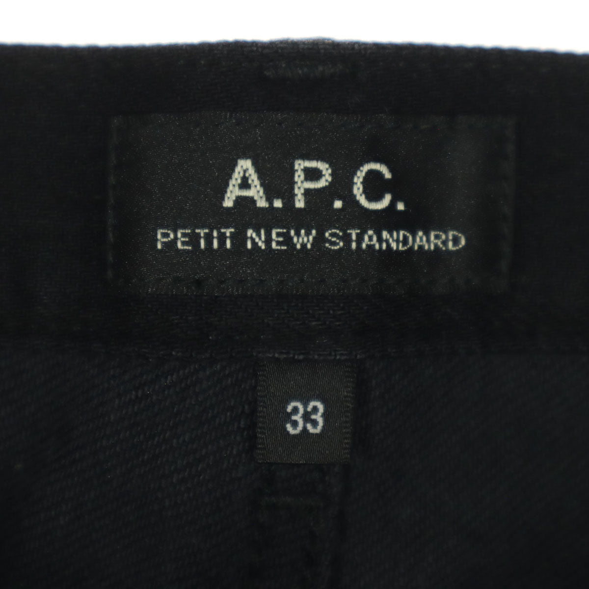 A.P.C. アーペーセー デニムパンツ w33 ブラック レディース