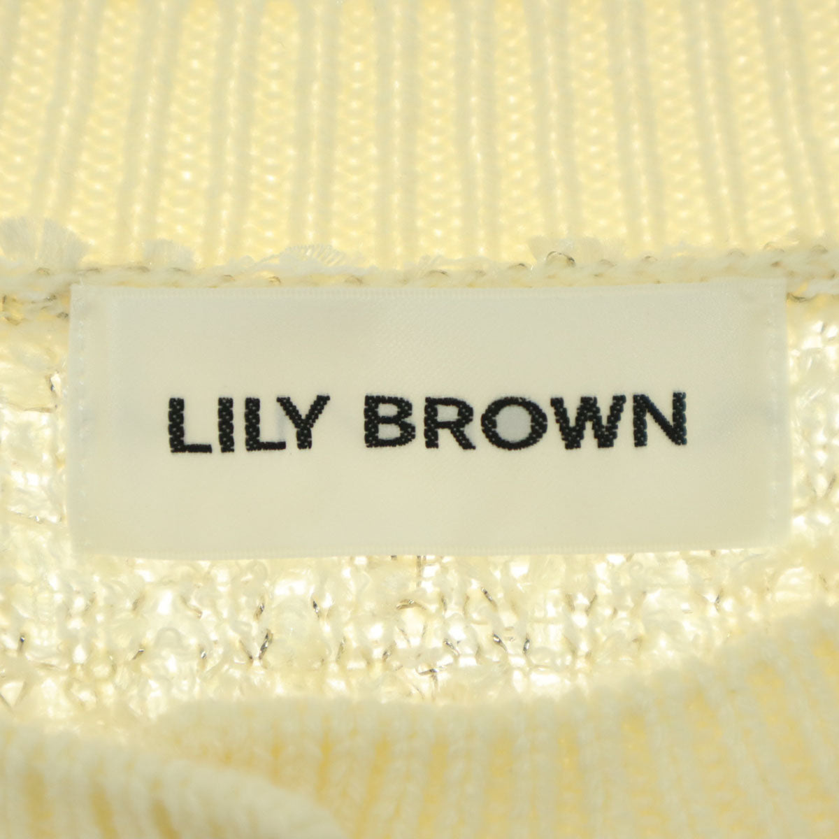 Lily Brown リリーブラウン 23AW 長袖 カーディガン F ホワイト系 レディース