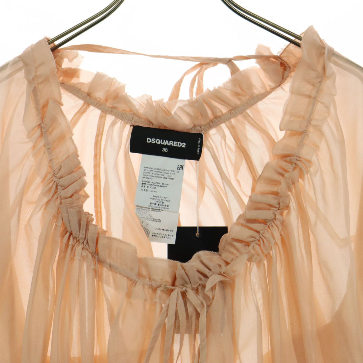 未使用 DSQUARED2 ディースクエアード イタリア製 半袖 チュニック 36 ピンク系 レディース