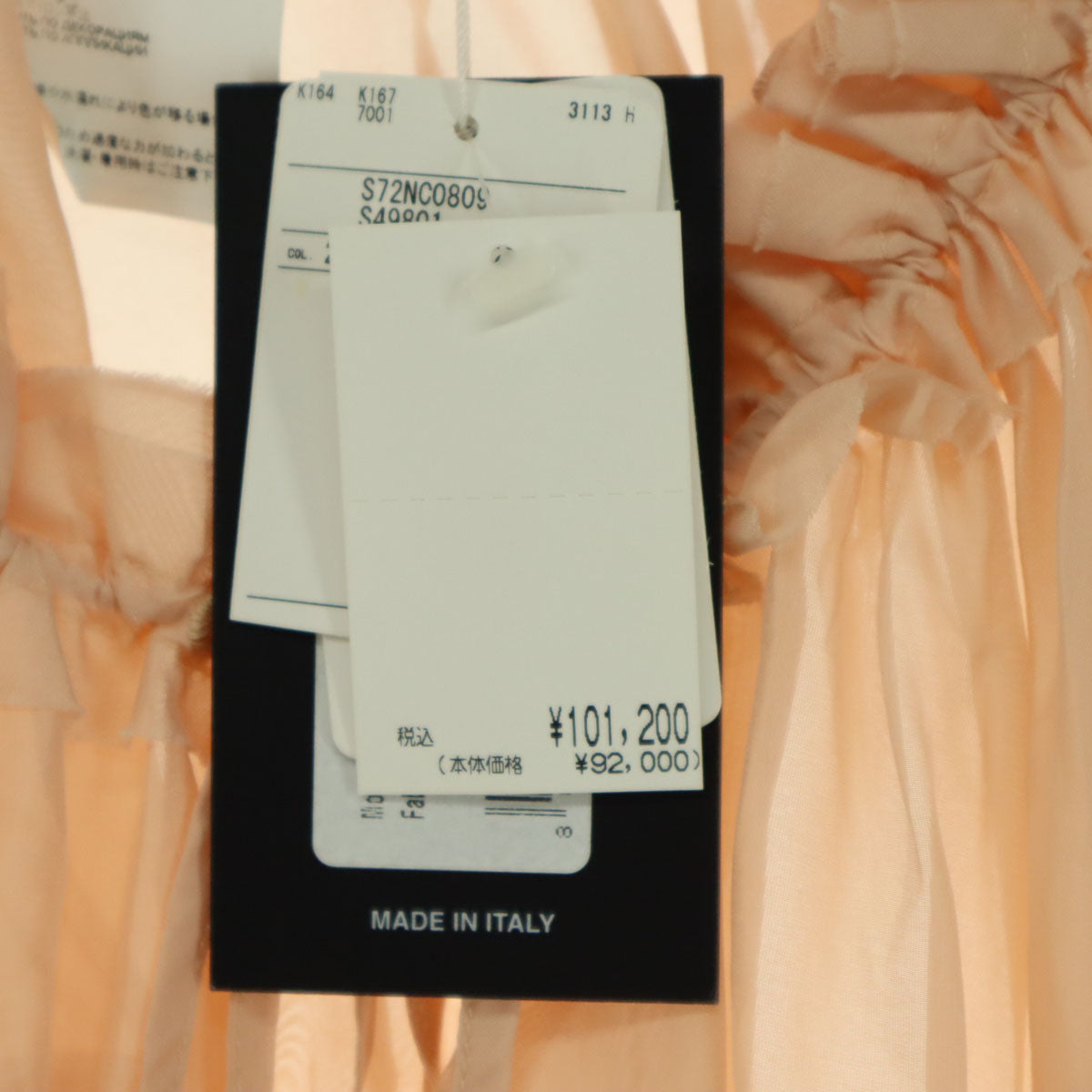 未使用 DSQUARED2 ディースクエアード イタリア製 半袖 チュニック 36 ピンク系 レディース