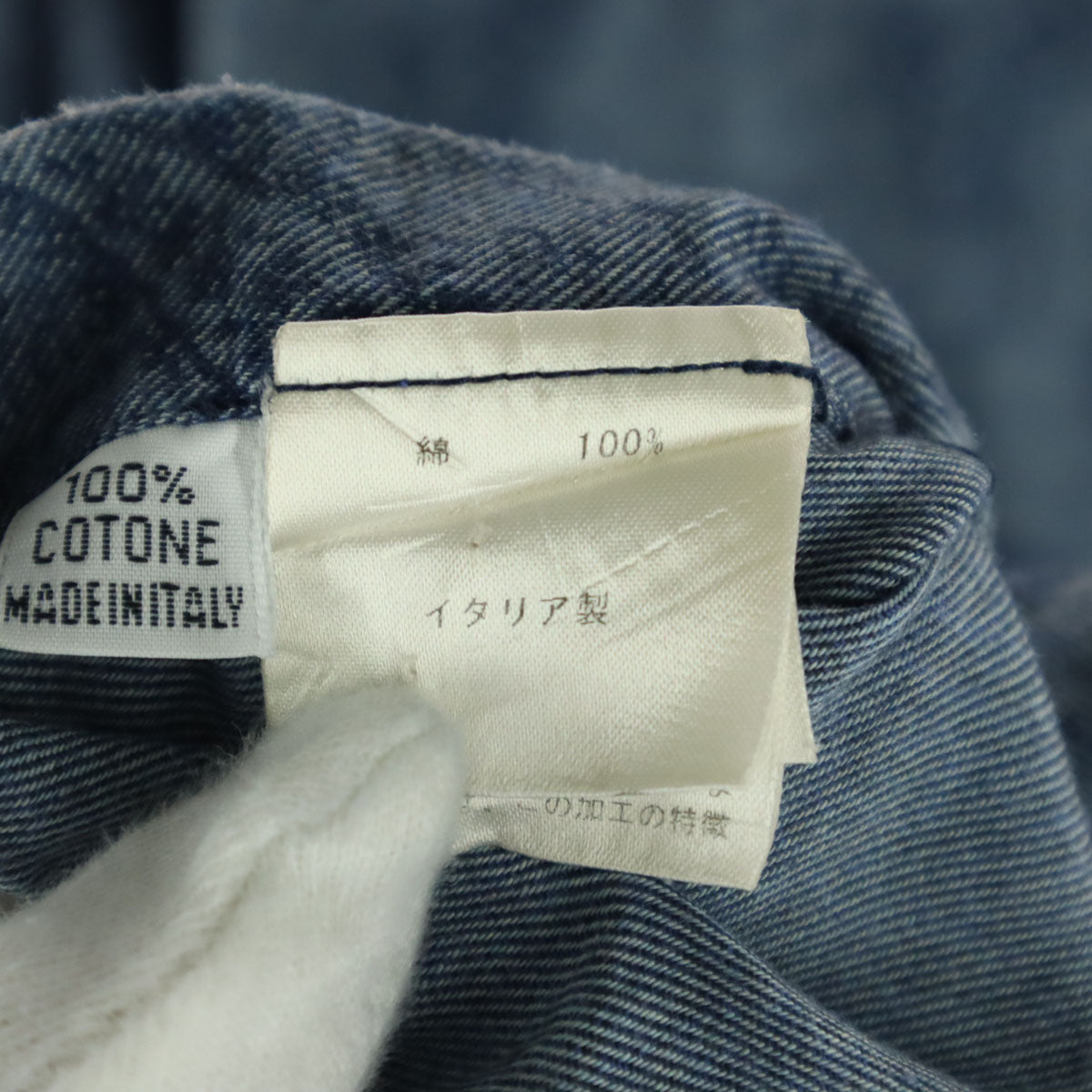 美品 Finamore フィナモレ イタリア製 総柄 長袖 コットンシャツ ブルー メンズ