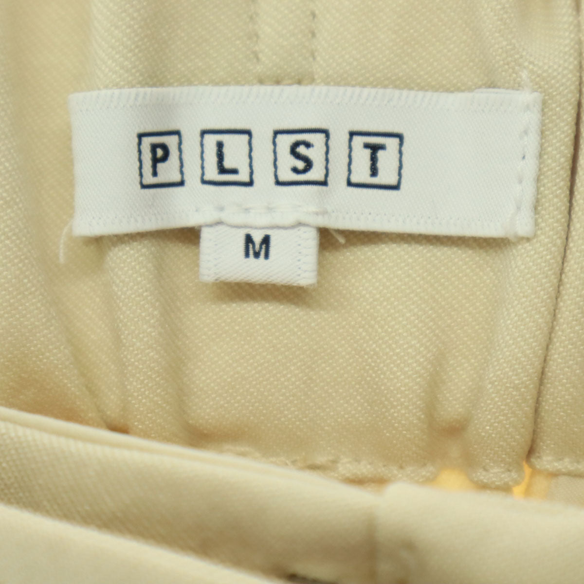 未使用 PLST プラステ ベルテッド ワイドパンツ M アイボリー ワッシャーツイル レディース