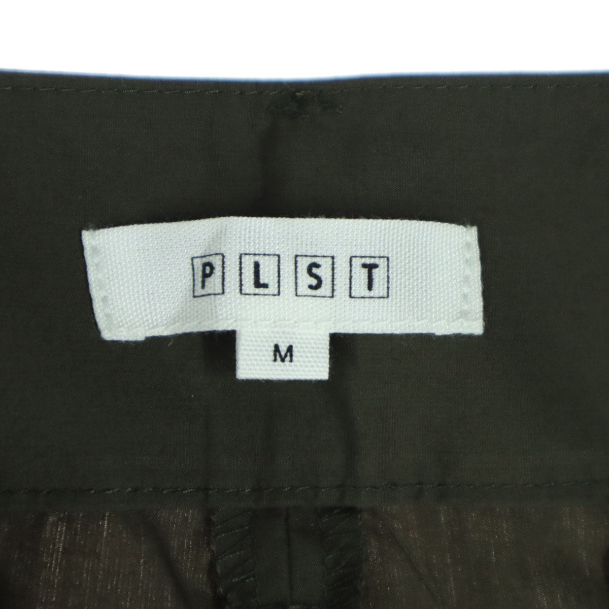 未使用 PLST プラステ ワイドパンツ M ブラウン レディース