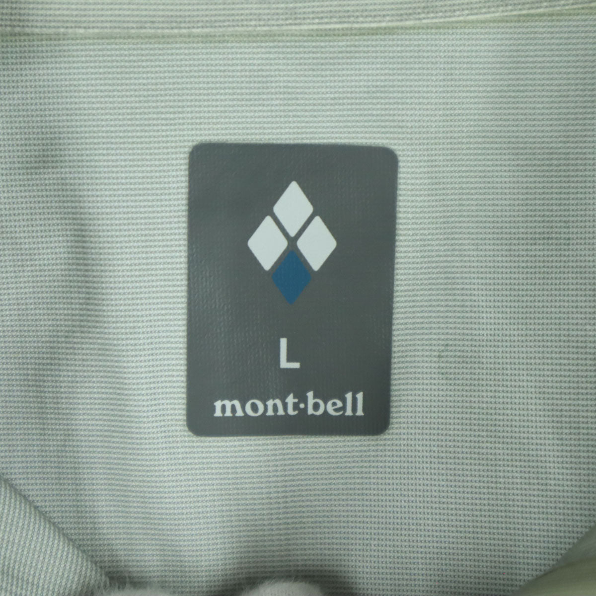 mont-bell モンベル GORE-TEX 長袖 レインダンサー ジャケット L グリーン マウンテンパーカー メンズ