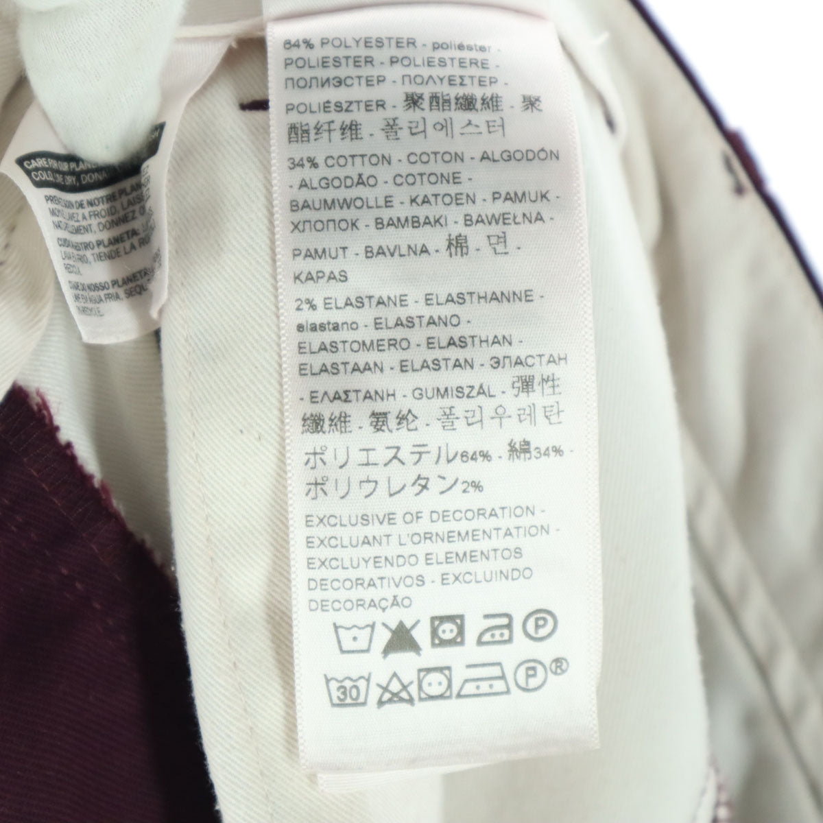 LEVI'S PREMIUM リーバイスプレミアム STA-PREST スタプレ ロングパンツ w28 レッド系 メンズ