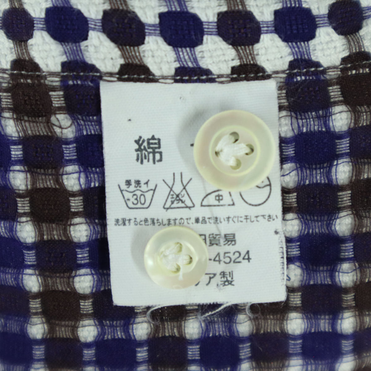 giannetta ジャンネット 総柄 長袖 ショールカラー シャツ ネイビー系 レディース