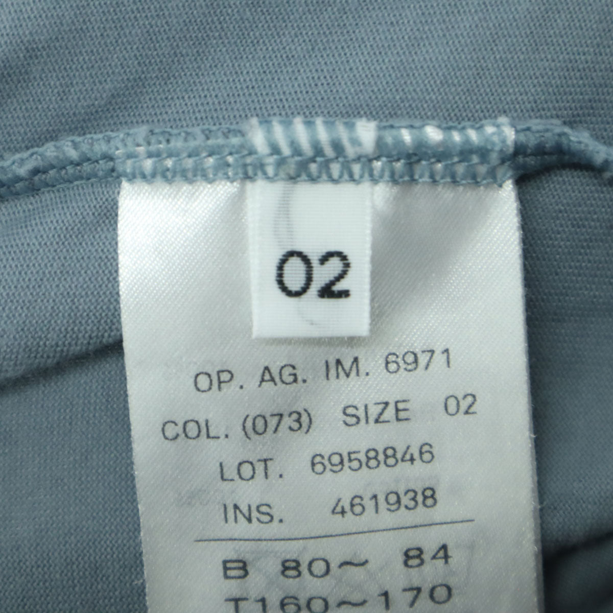 美品 ATON エイトン 日本製 半袖 Vネック ロングワンピース 2 ブルー系 Demi-Luxe BEAMS デミルクスビームス コラボ レディース