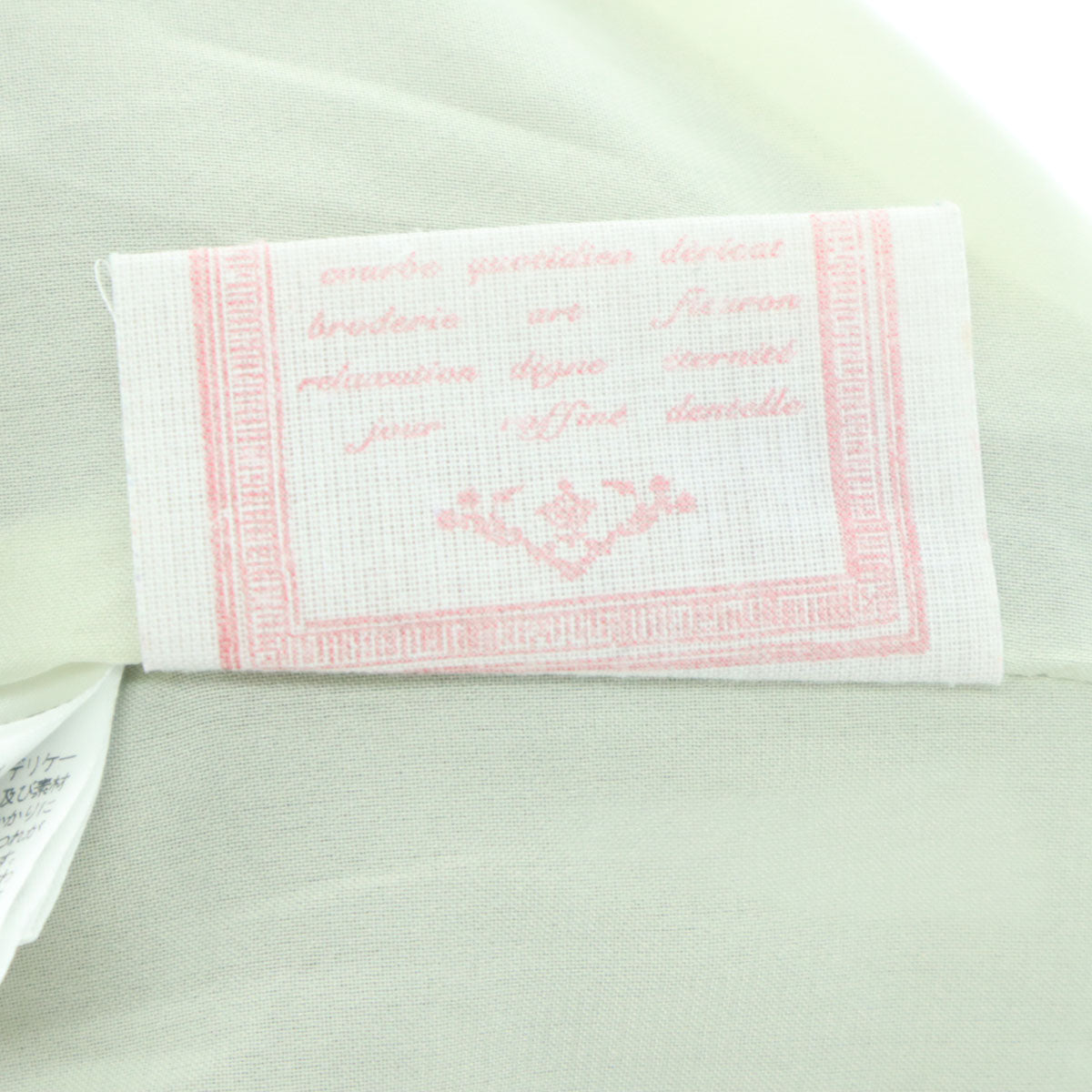 美品 BEARDSLEY ビアズリー 日本製 ワイドパンツ 2 グリーン レディース