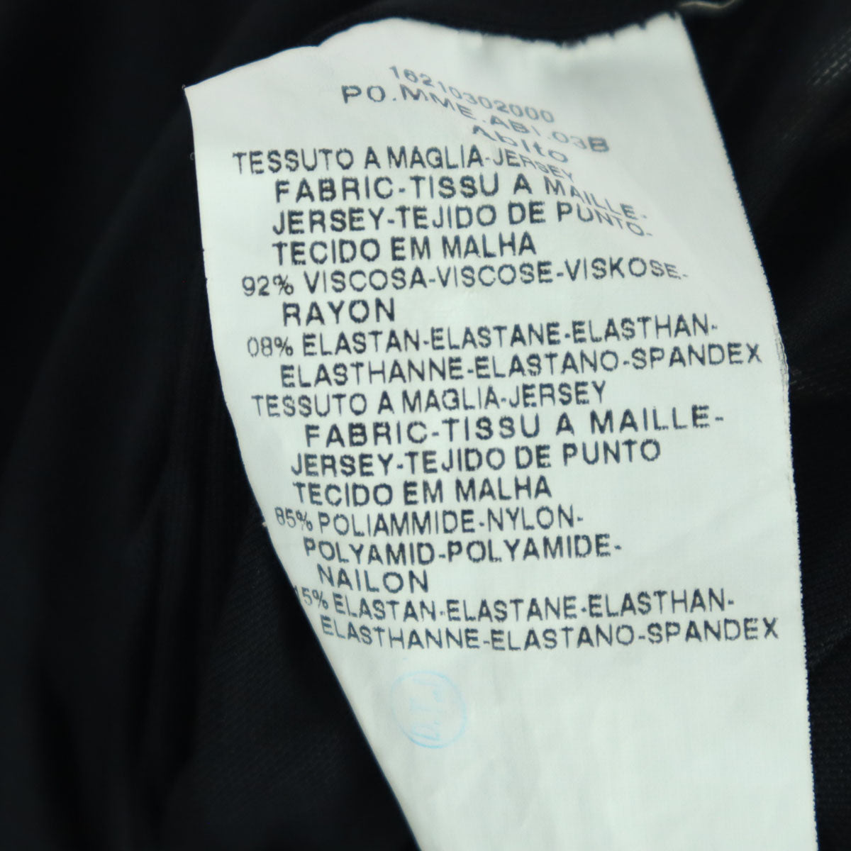 MAX MARA マックスマーラ ツートンカラー ノースリーブ ロングワンピース 40 ブラウン レディース