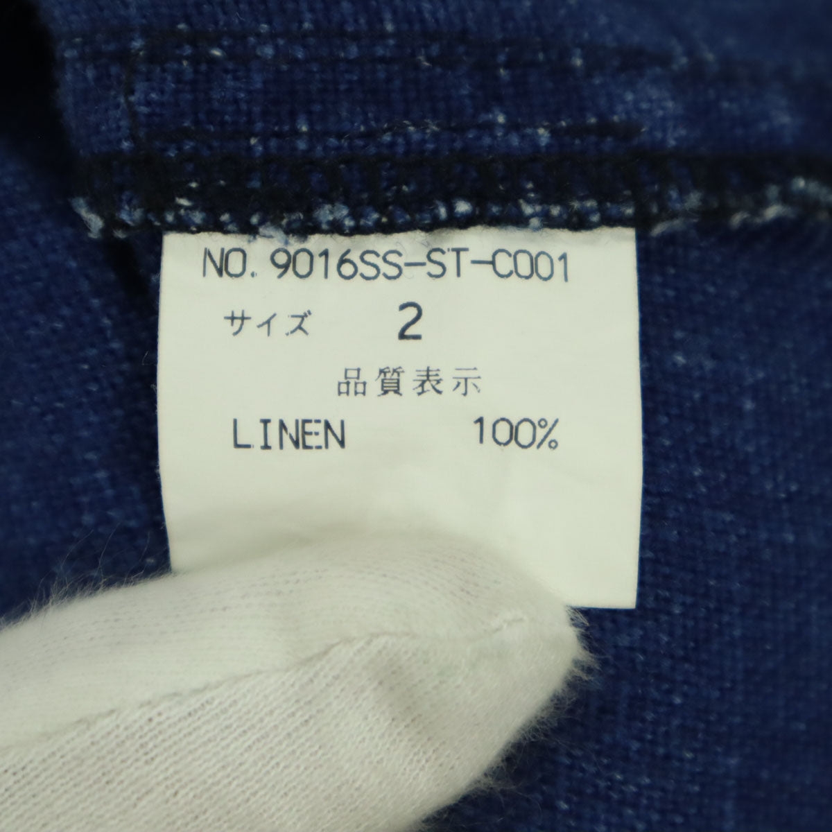 varde77 バルデセブンティセブン 日本製 長袖 リネン モッズコート 2 ブルー インディゴ メンズ