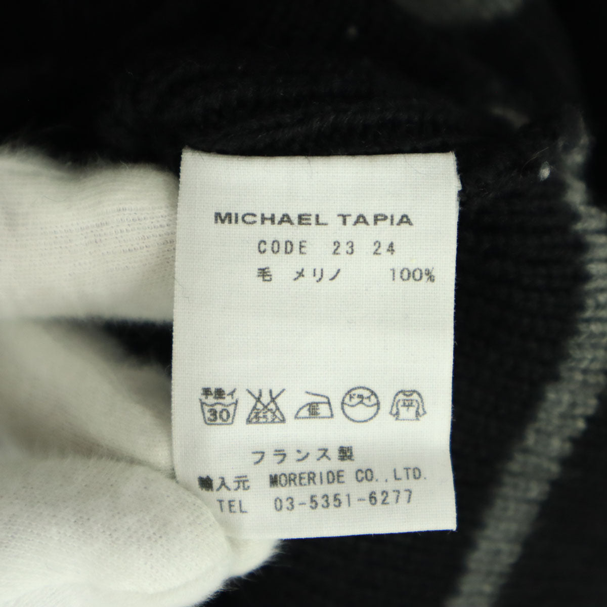 MICHAEL TAPIA マイケルタピア フランス製 ウールブレンド ボーダー柄 長袖 ニット M ブラック セーター メンズ