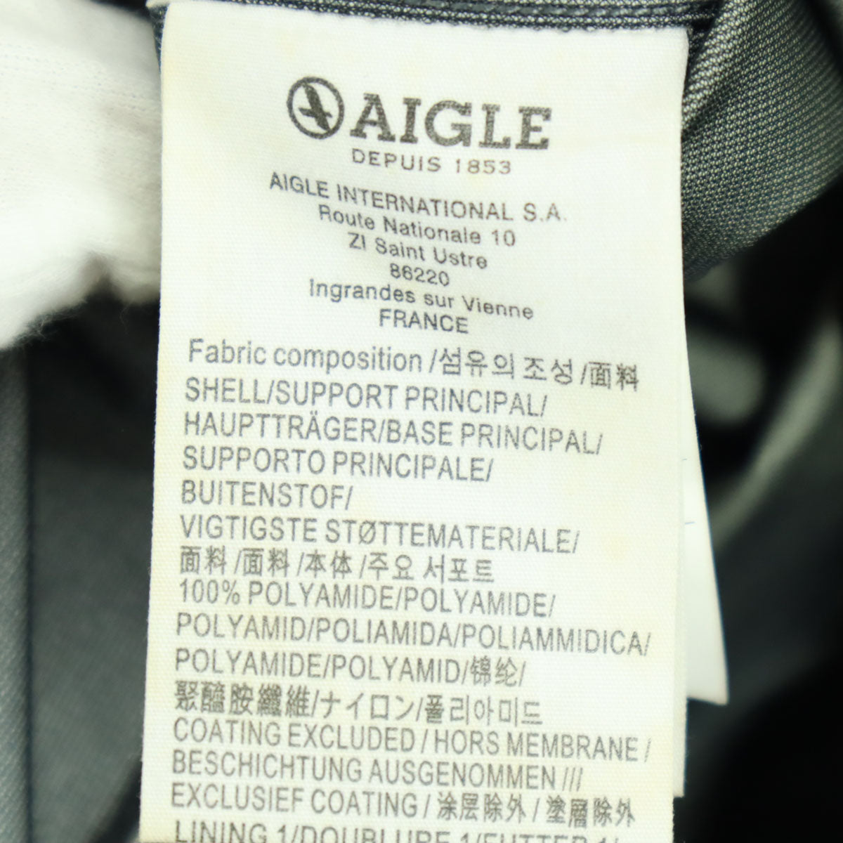 美品 AIGLE エーグル GORE-TEX 長袖 ロングフーデッド コート L ネイビー ゴアテックス 86220 メンズ