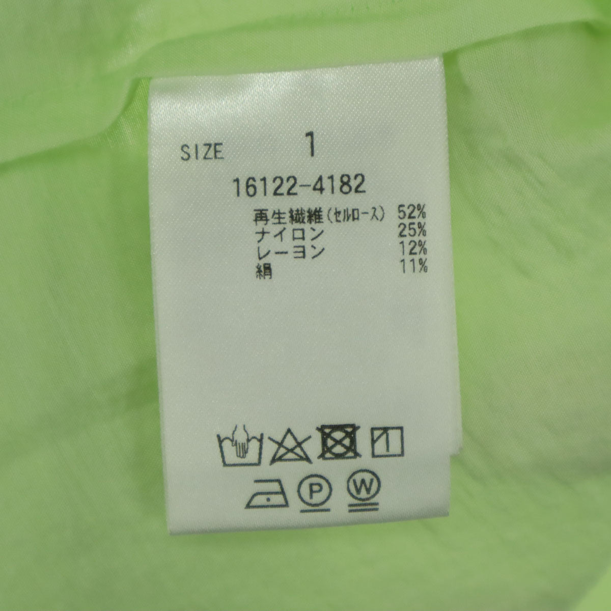 CLANE クラネ 長袖 テーラードジャケット 1 グリーン レディース