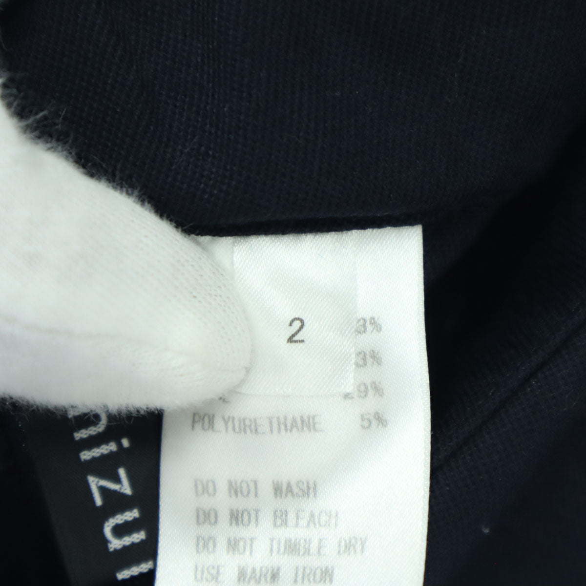 美品 mizuiro ind ミズイロインド 日本製 ロングパンツ 2 ブラック レディース