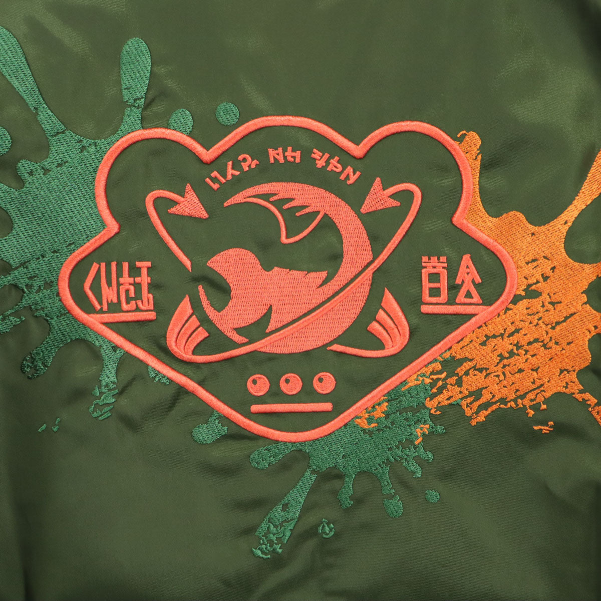 美品 Nintendo 任天堂 SALMON RUN Splatoon3 刺繍 長袖 ブルゾン L カーキ ジャケット スプラトゥーン 外袋付 メンズ
