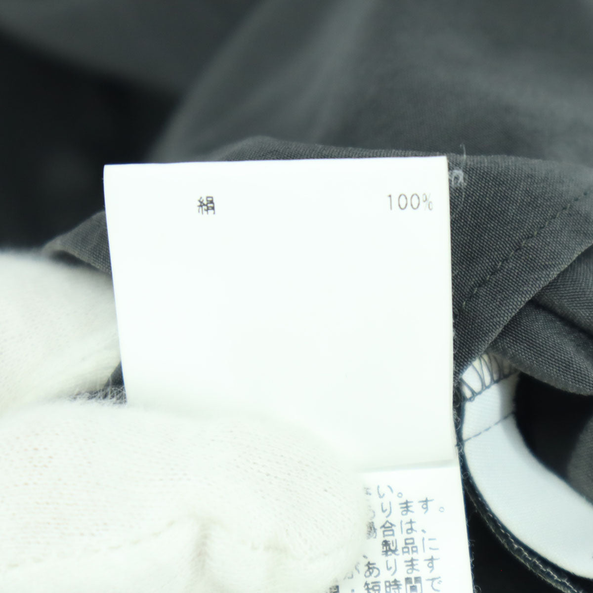 ANAYI アナイ 長袖 ブラウス 38 グレー ハーフボタン レディース