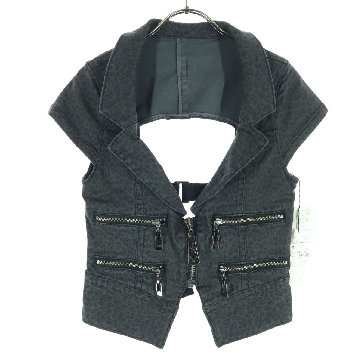 未使用 PRIDE プライド ヒョウ柄 ベスト 38 グレー ジップポケット レディース