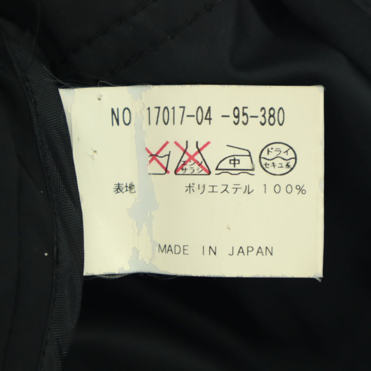 ANAYI アナイ 長袖 コート 38 ブラック メンズ