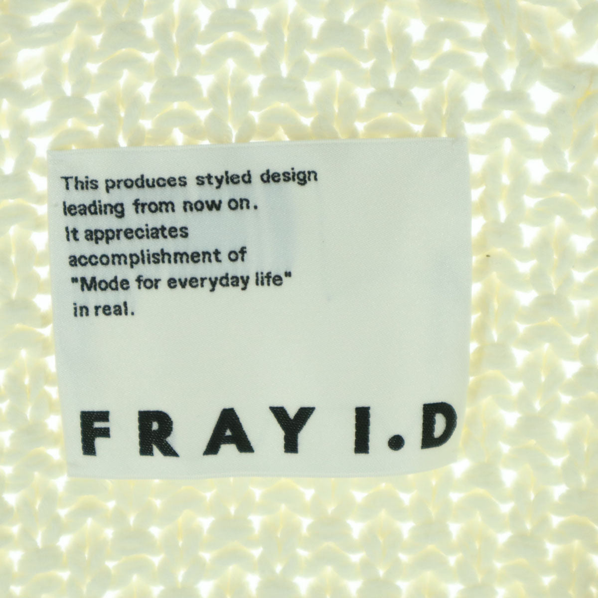 美品 FRAY I.D フレイアイディー 長袖 ニットカーディガン F ホワイト FWNT231219 レディース