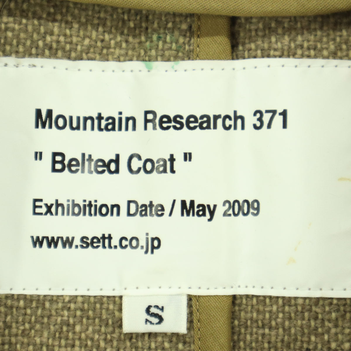 MOUNTAIN RESEARCH マウンテンリサーチ ルテッド コート S ブラウン フード付き メンズ