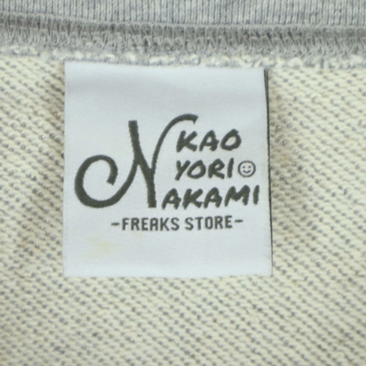 FREAK'S STORE フリークスストア KAOYORINAKAMI カオヨリナカミ コラボ ワンポイントロゴ 長袖 ハーフジップ トレーナー L グレー レディース