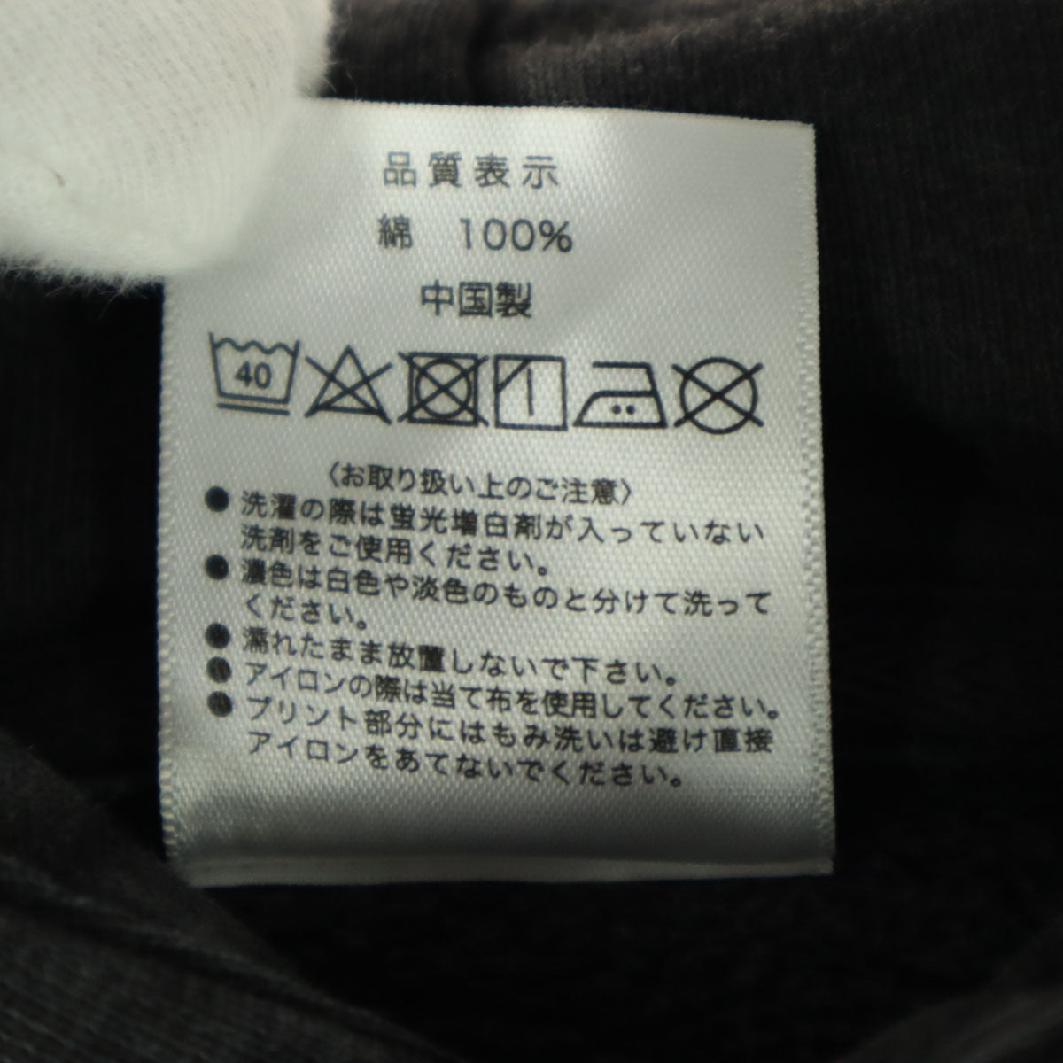 BiRDOG バードッグ プリント 長袖 パーカー XXL グレー メンズ