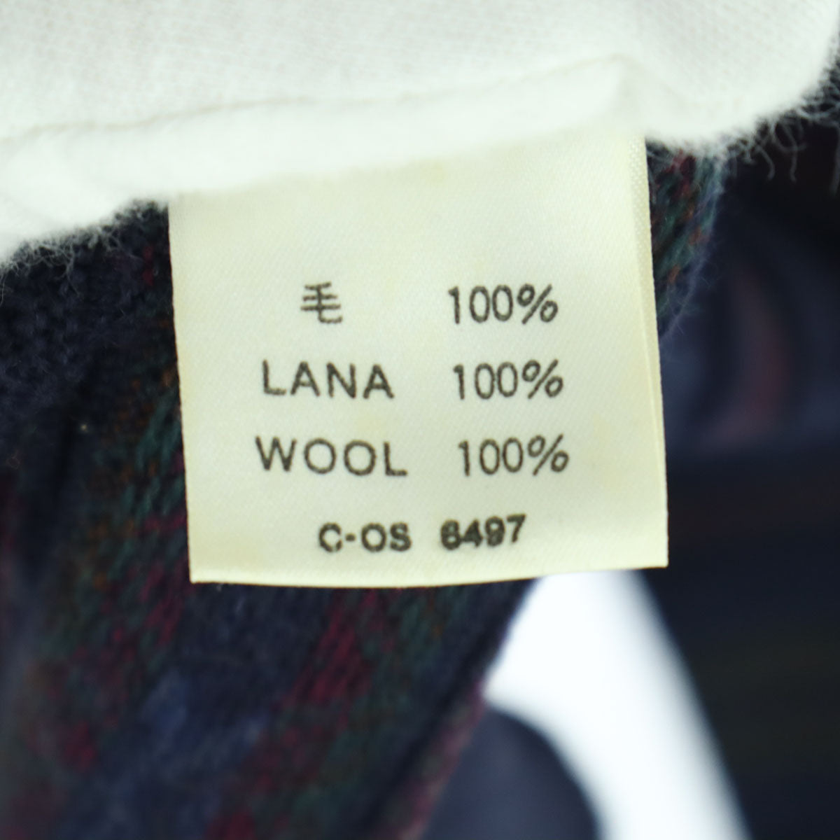 ARBERTO DANTI アルベルトダンティ オールド イタリア製 総柄 ボーダー柄 長袖 セーター ネイビー系 ニット メンズ