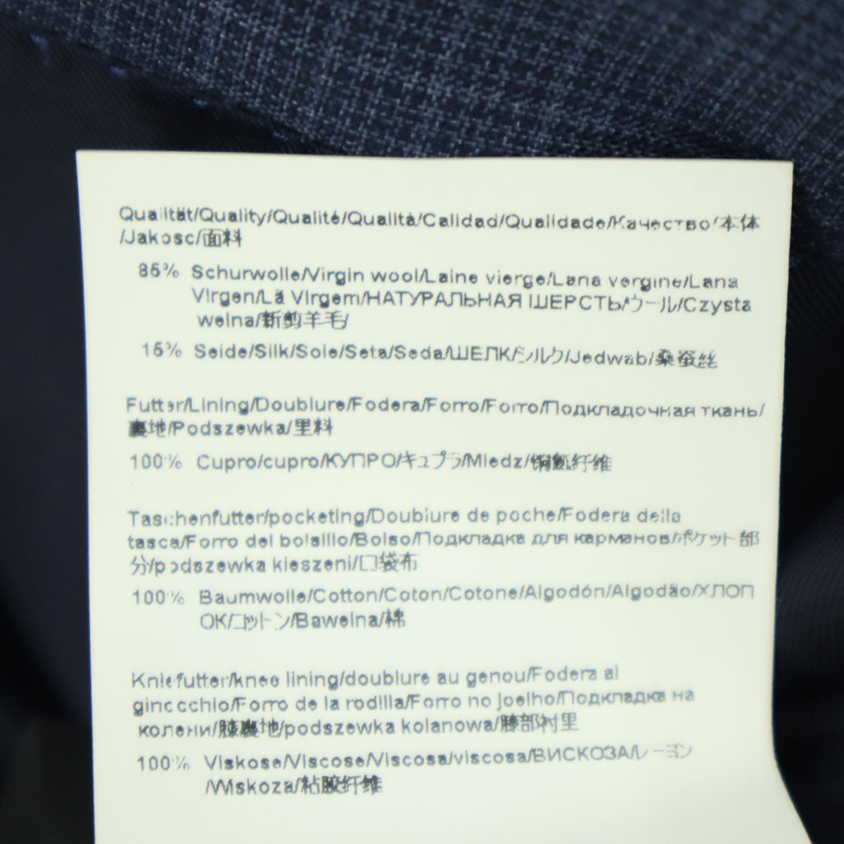 美品 HUGO BOSS ヒューゴボス 長袖 テーラードジャケット ネイビー メンズ