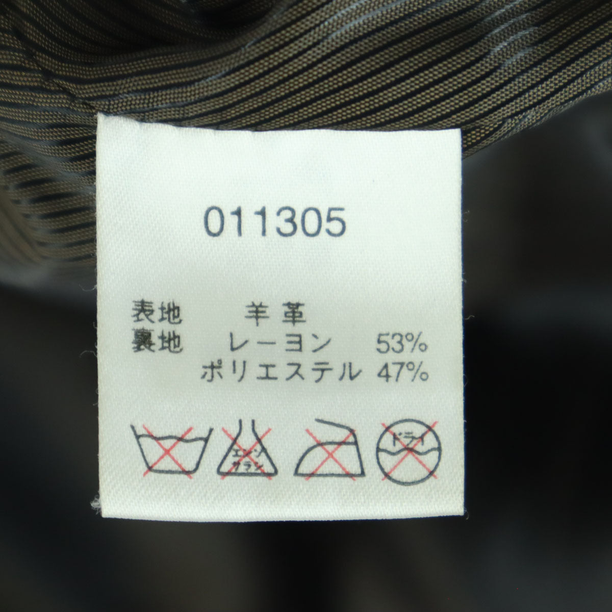 ALLEN JOLLY アレンジョリー 長袖 レザージャケット L ブラウン メンズ