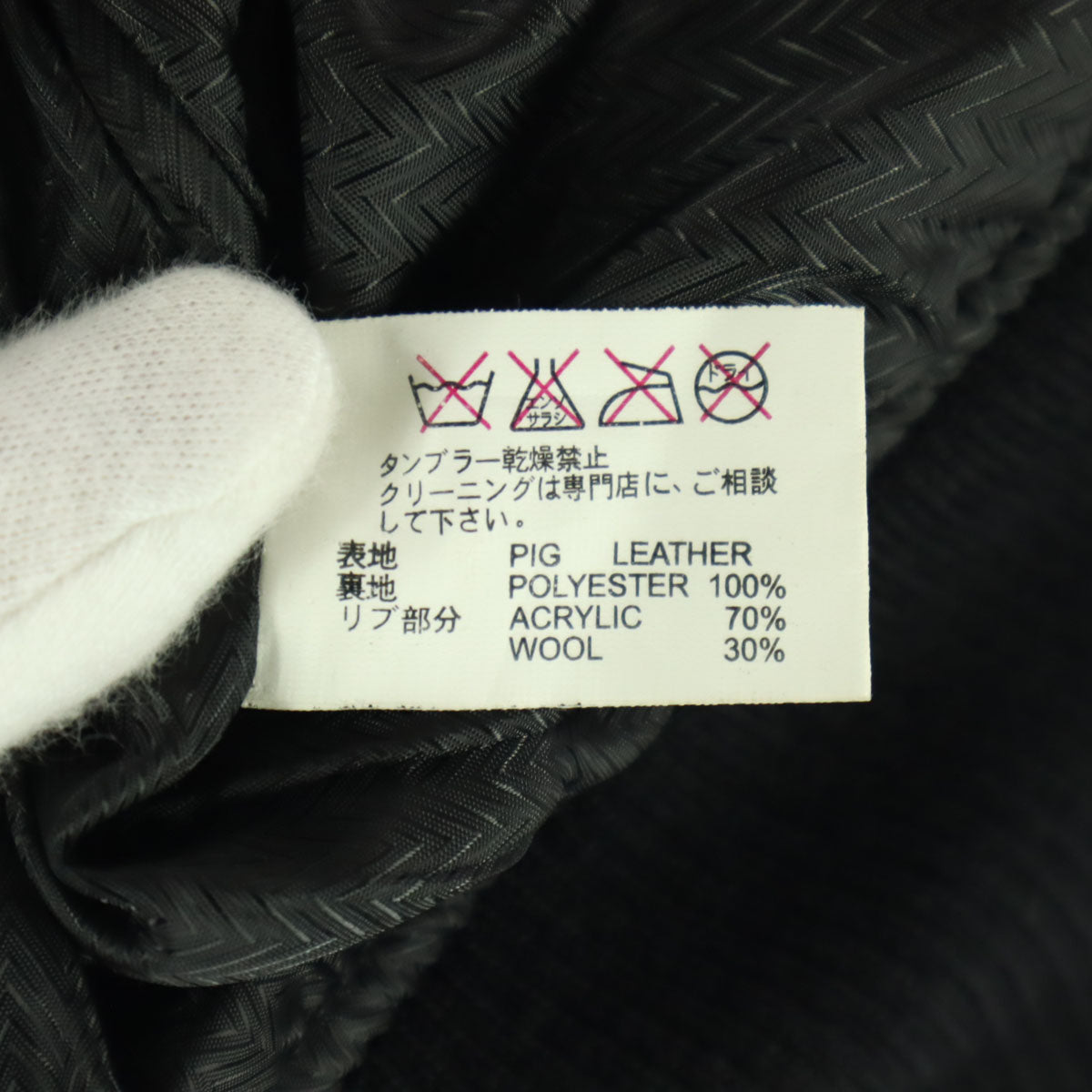 Harlem Rounge ハーレムラウンジ 長袖 ライダースジャケット M ブラウン系 レディース