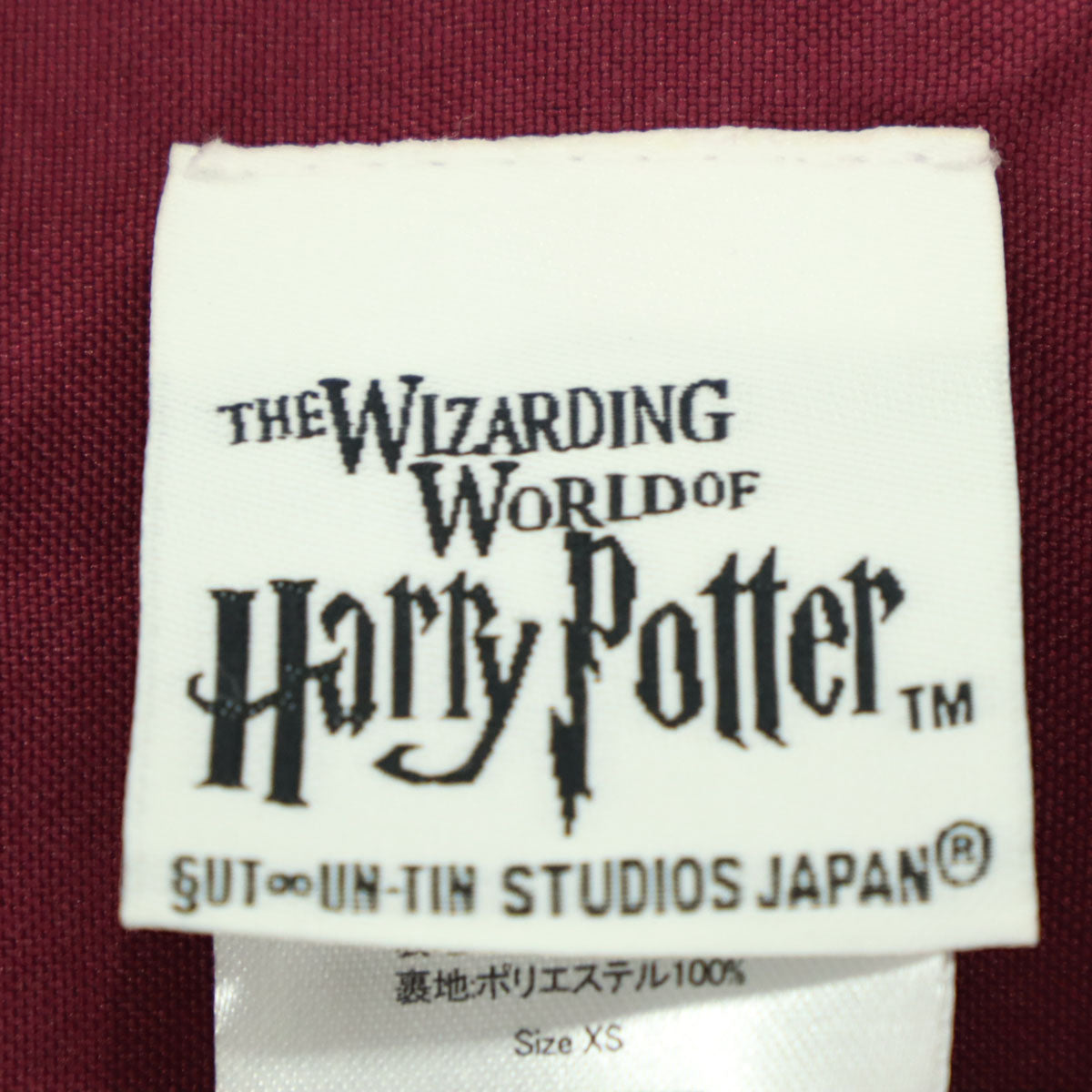 未使用 Harry Potter ハリーポッター 長袖 ローブ コート XS ブラック グリフィンドール メンズ