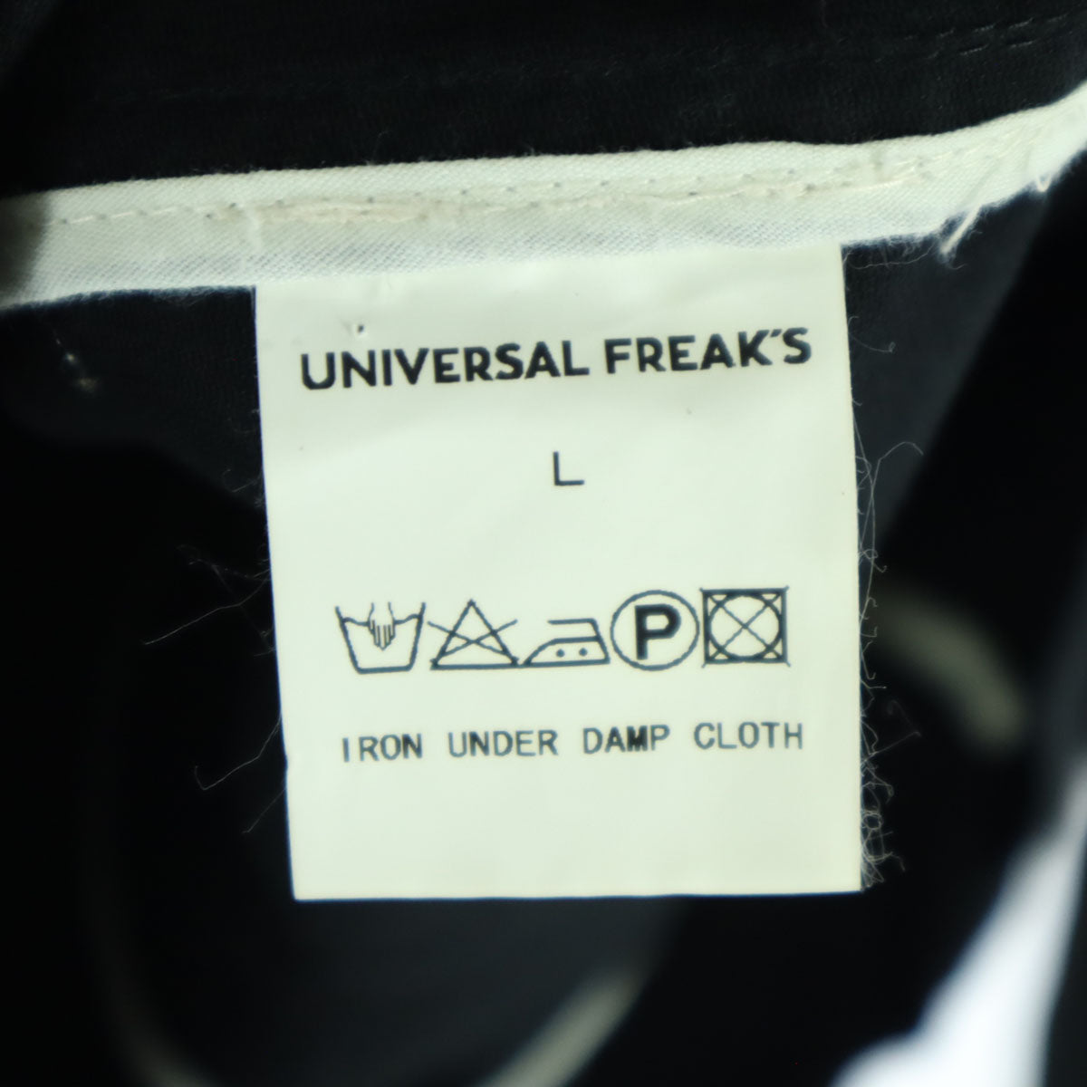UNIVERSAL FREAK'S ユニバーサルフリークス 長袖 ジップジャケット L ブラック メンズ