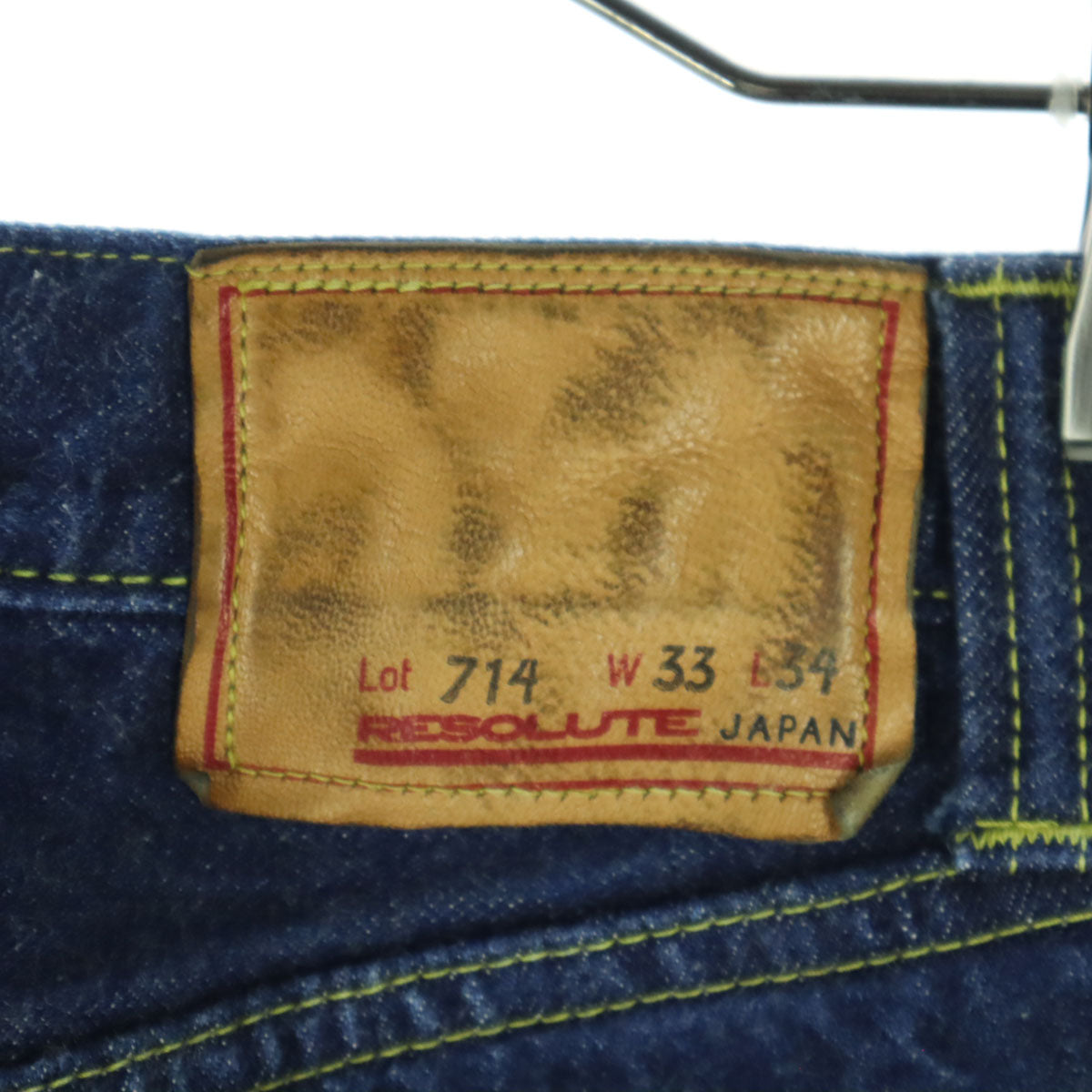 RESOLUTE リゾルト 714 日本製 デニムパンツ w33 ブルー 大戦モデル メンズ