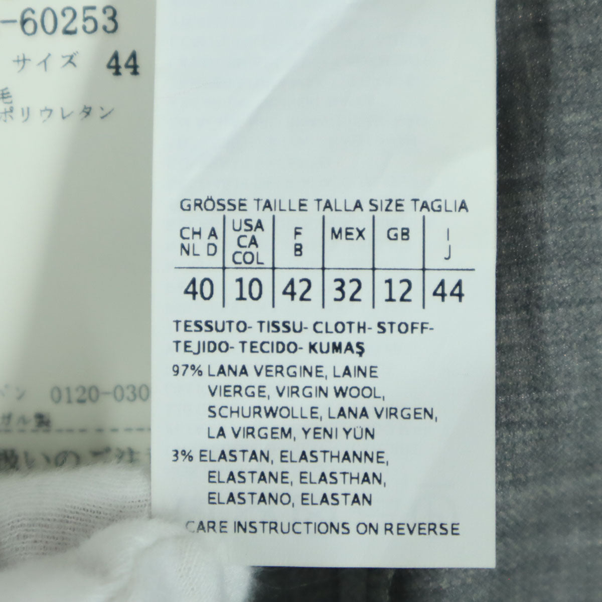 未使用 MAX MARA マックスマーラ テーパードパンツ 44 グレー レディース