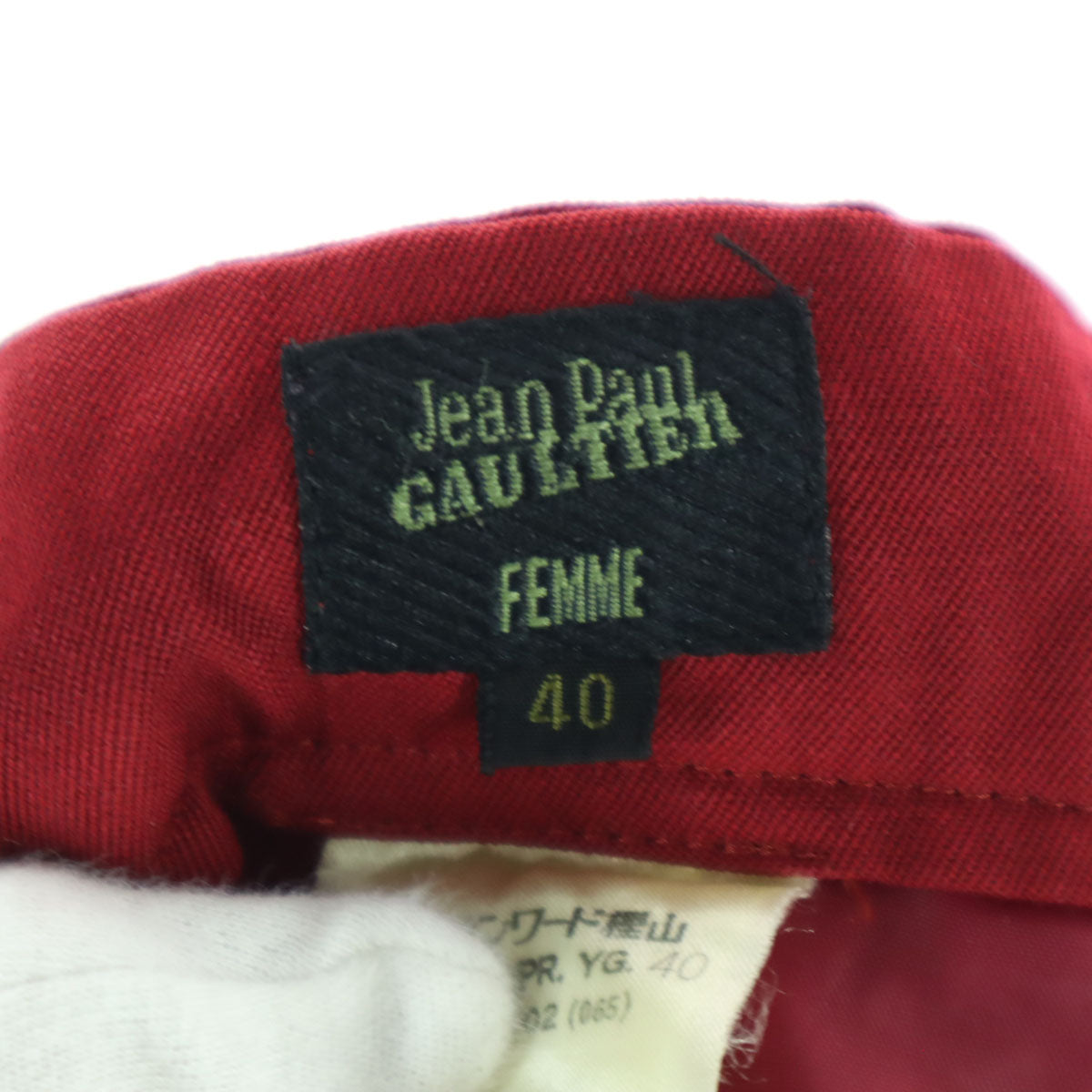 Jean Paul GAULTIER ジャンポールゴルティエ ロングパンツ 40 レッド レディース