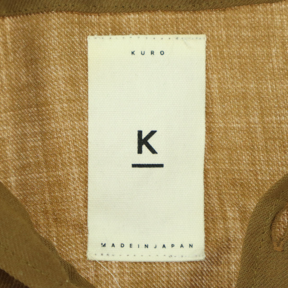 KURO クロ 日本製 長袖 ノーカラーシャツ 1 ブラウン系 メンズ